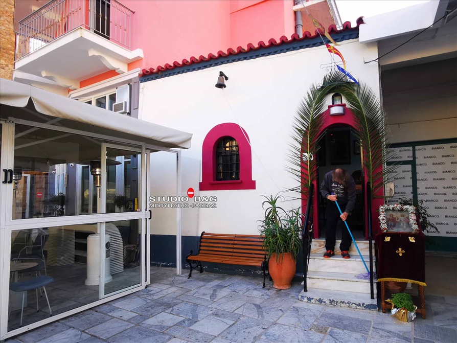 NAFPLIO EKKLHSIES COVID6