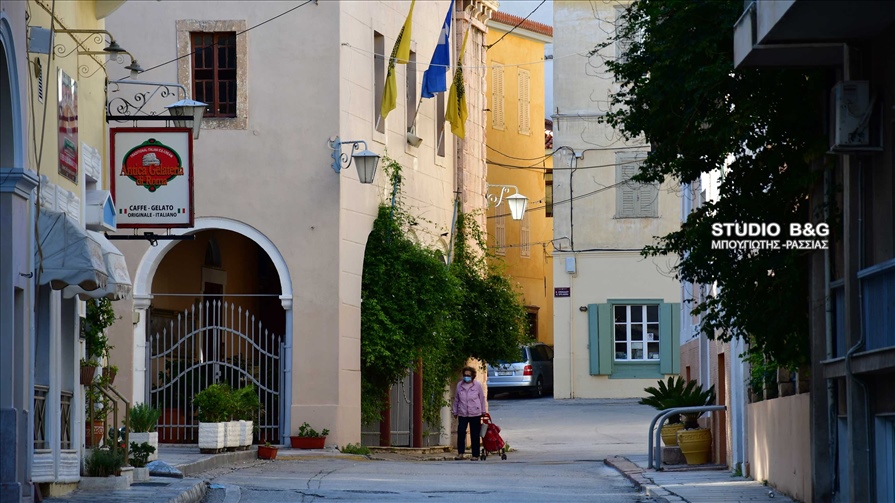 NAFPLIO PROTH HMERA LOCK DOWN27