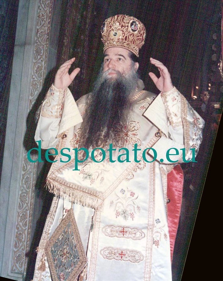 despotato.eu xeirotonia argolidos iakobou10