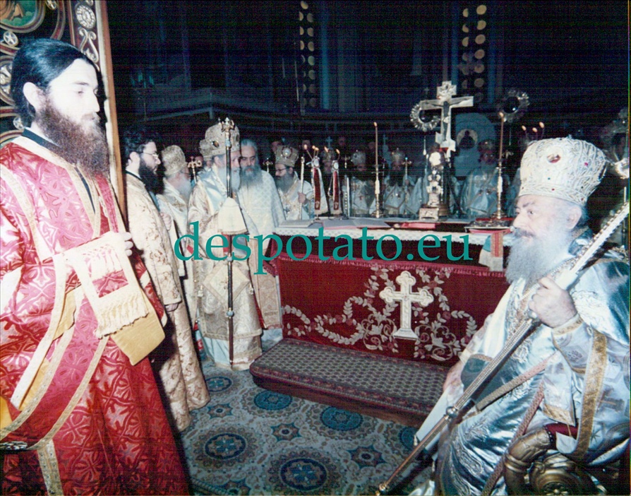 despotato.eu xeirotonia argolidos iakobou9