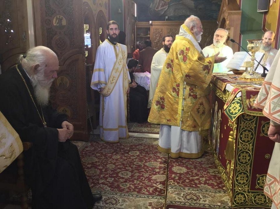 eorti mitropolitikou naou agion anargyron neas ionias 013