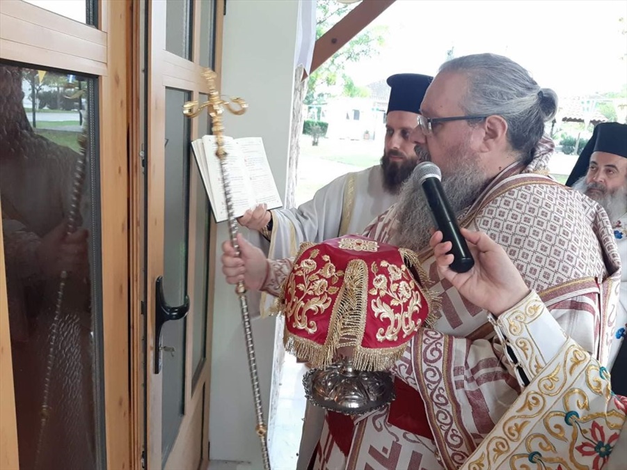 egkainia agiou paisiou ampelonas 4