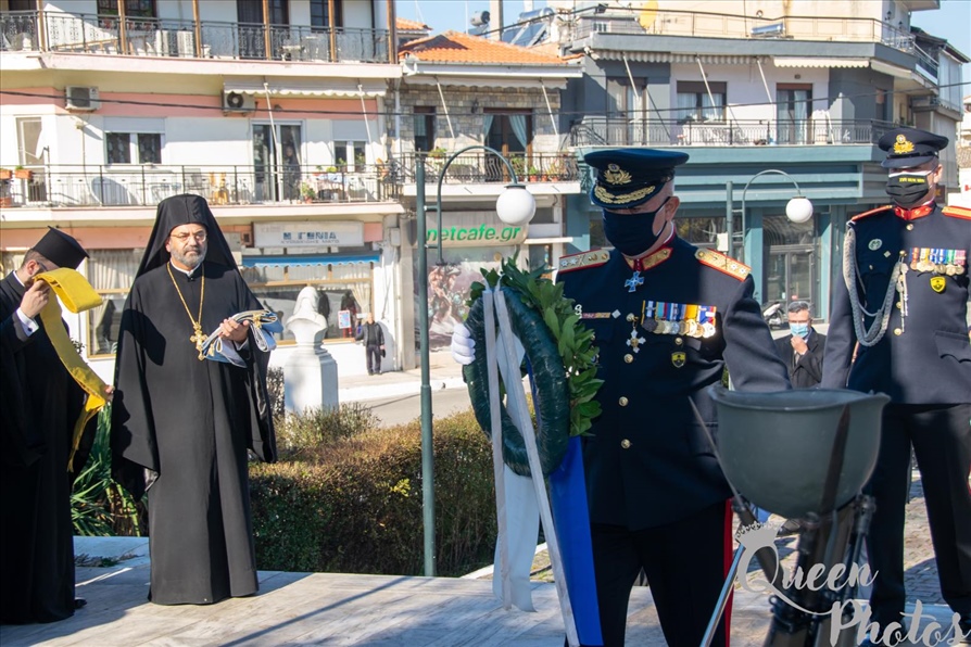 εικόνα Viber 2021 11 21 13 52 46 577