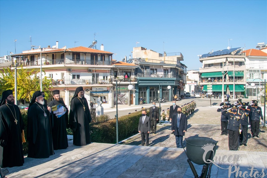 εικόνα Viber 2021 11 21 13 53 20 977