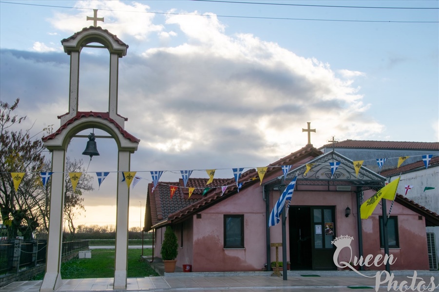 εικόνα Viber 2021 11 30 13 31 30 745