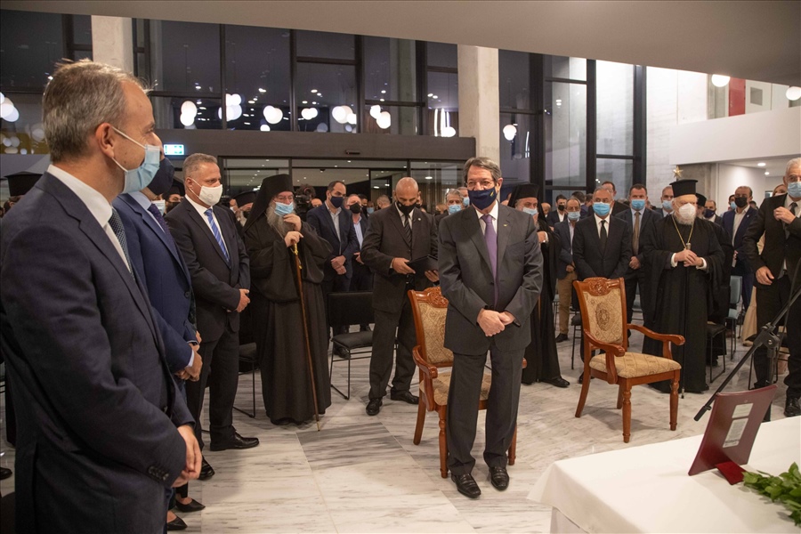 A31I87451637351157432 scaled