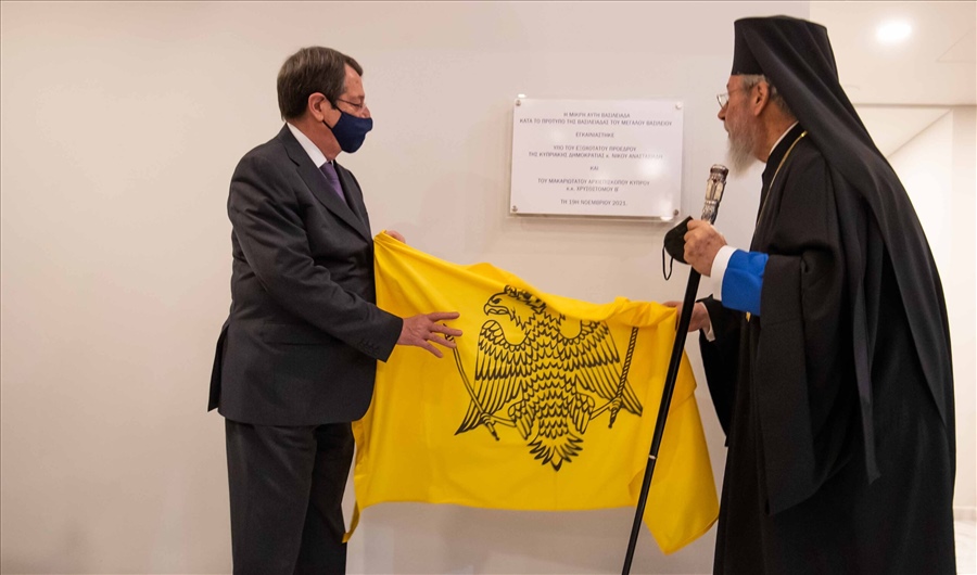 A31I89711637351157434 scaled