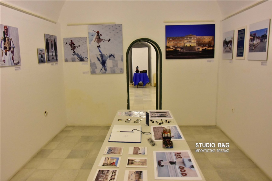DSC 9239NAU EKTHESH GIA TSOLIADES2021