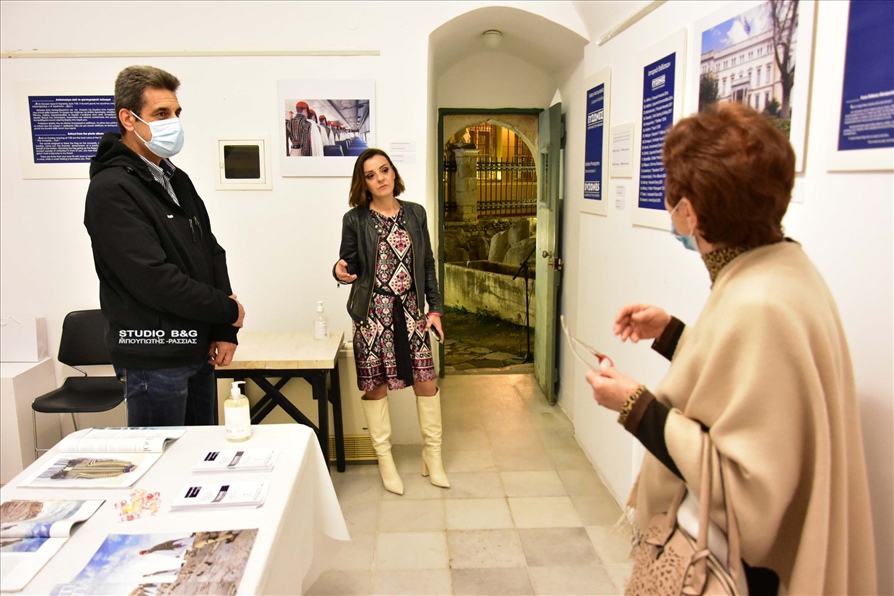 DSC 9258NAU EKTHESH GIA TSOLIADES2021