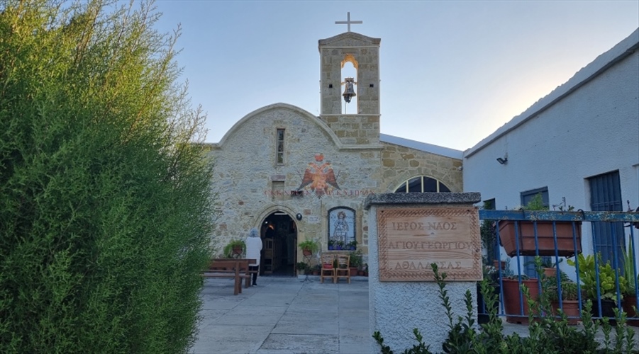 resized Προσκυνηματικός Ναός Αγίου Γεωργίου Αθαλάσσης 4