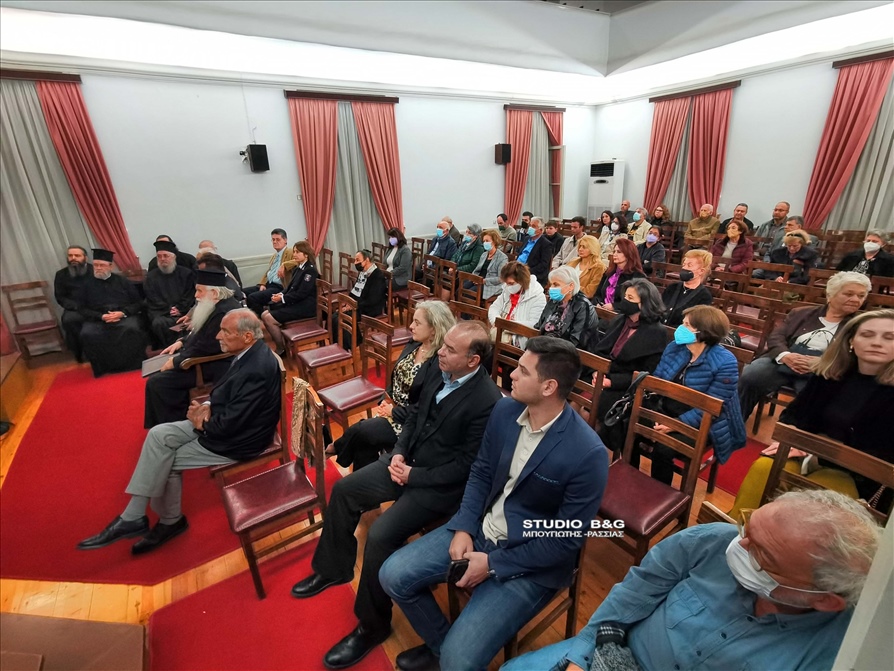 IMG 20221106 184640