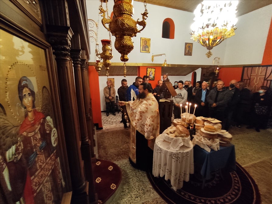 IMG 20221107 180846