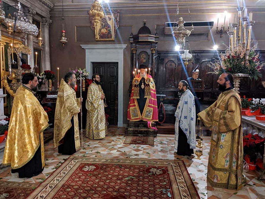 Η ΑΧΑΡΙΣΤΙΑ ΘΑ ΕΙΝΑΙ ΑΙΩΝΙΑ ΠΛΗΓΗ ΣΕ ΟΣΟΥΣ ΔΕΝ ΧΑΡΑΚΤΗΡΙΖΟΝΤΑΙ ΑΠΟ ΤΟΝ ΝΟΥ ΤΟΥ ΑΓΙΟΥ ΣΠΥΡΙΔΩΝΟΣ 2