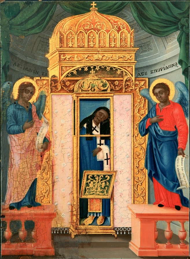 εικονα 11