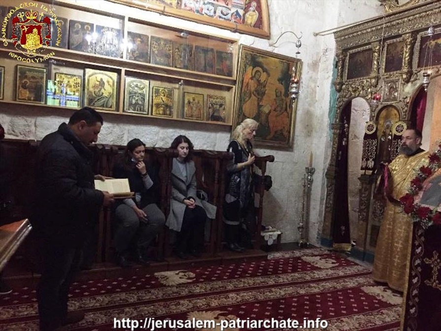 ιεροσολυμα 3 1