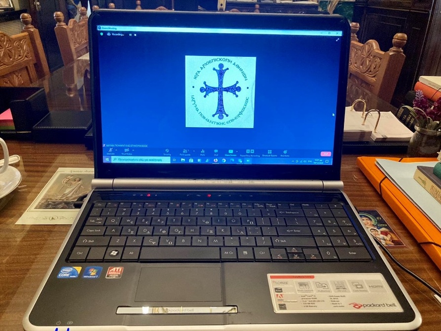 IMG 4293 Αντίγραφο