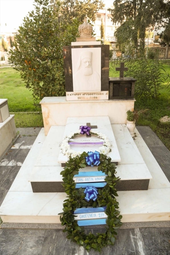 resized resized resized A31I9892