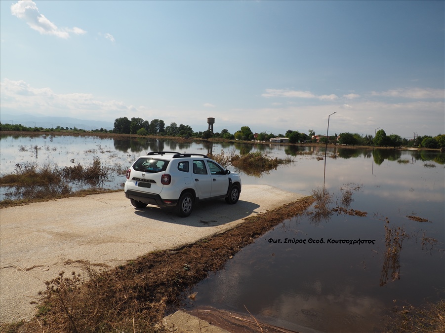 Φωτ. Σπύρος Θεοδ. Κουτσοχρήστος P1011884