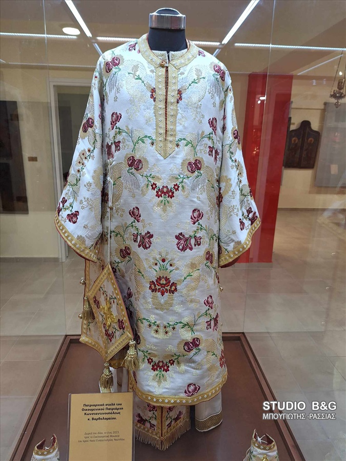 405598360 1645635482631151 5742098522366650052 n