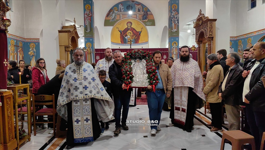 IMG 20231203 200340 1