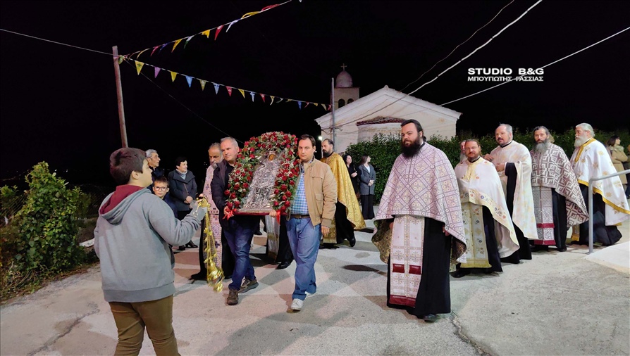 IMG 20231203 200422 1