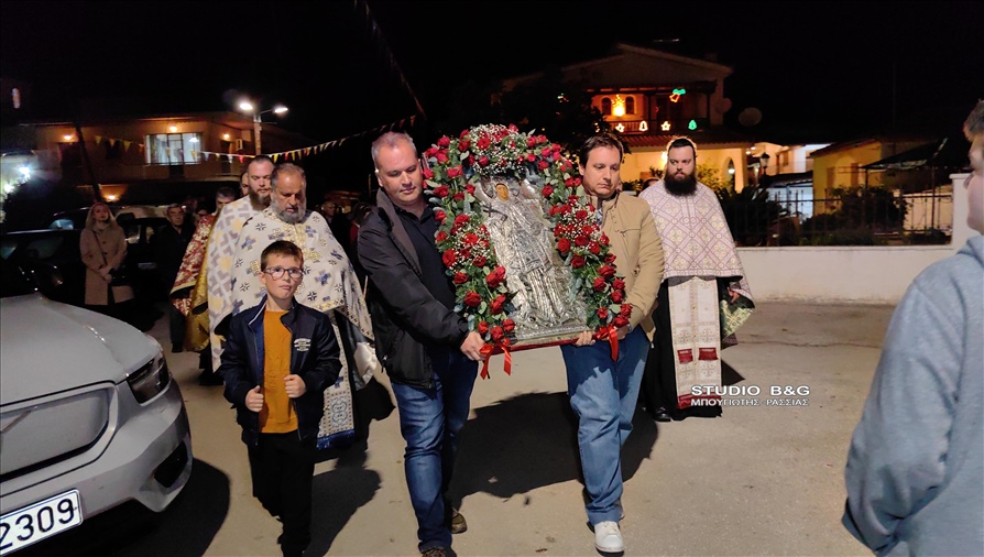 IMG 20231203 200753 3