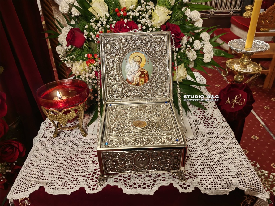 IMG 20241205 183811