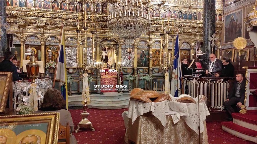 IMG 20241205 184506