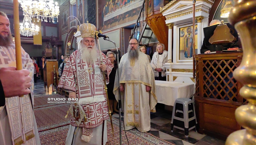 IMG 20241212 084240 1