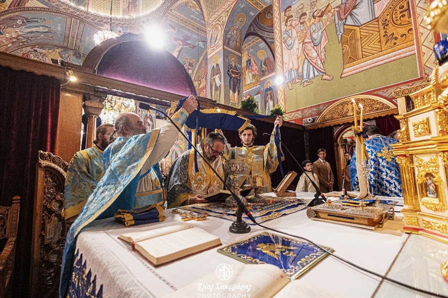 eorti agiou nikolaou 30 1