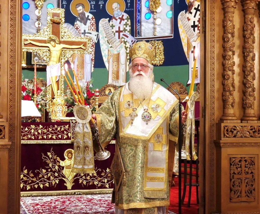 leitourgia analipsi 6