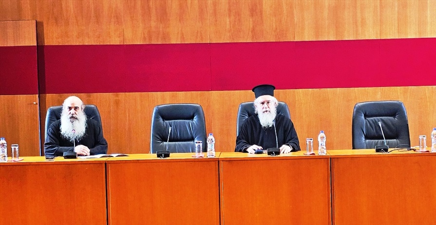 triti sxoli gonewn 2