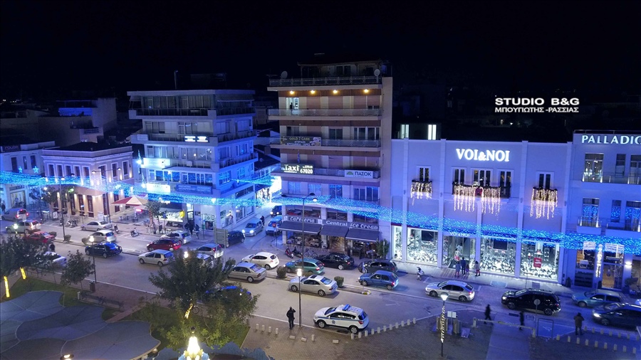 DJI 0005ARGOS STOLISMOS