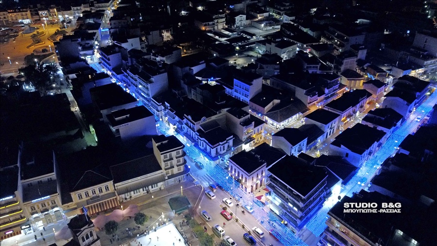 DJI 0021ARGOS STOLISMOS