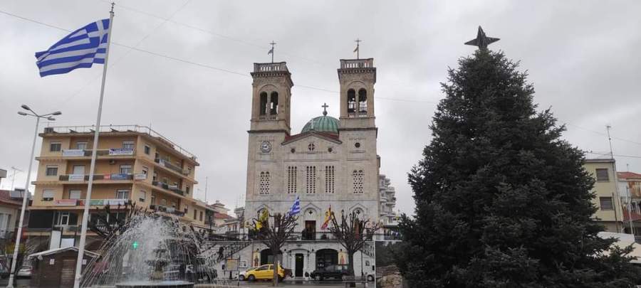 FB IMG 1640442121066