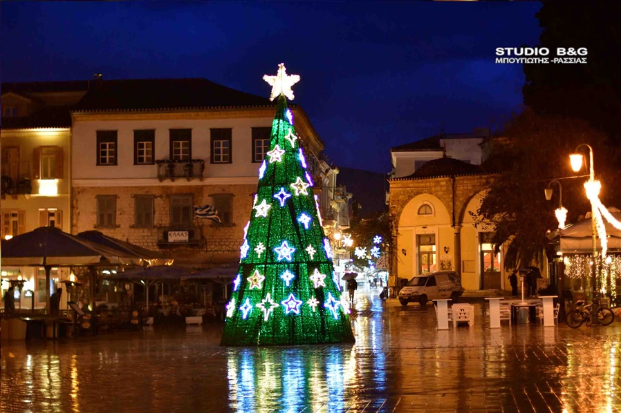 NAFPLIO ANAPSE TO XRISTOUGENNIATIKO DENDRO XORIS KOSMO2