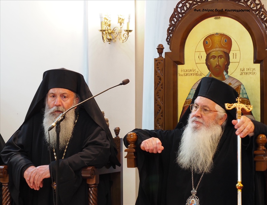 Φωτ. Σπύρος Θεοδ. Κουτσοχρήστος PC285733