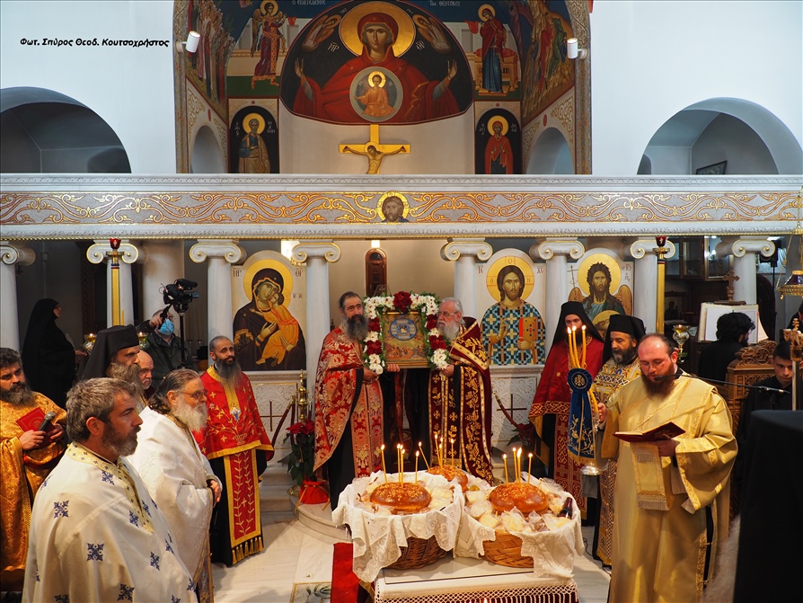 Φωτ. Σπύρος Θεοδ. Κουτσοχρήστος PC285823
