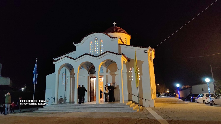 IMG 20221217 182110