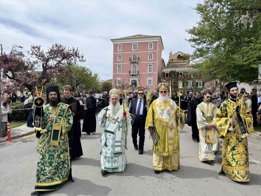 i litaneia tis kyriakis ton vaion stin kerkyra 13