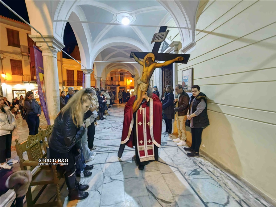 IMG 20250417 204308