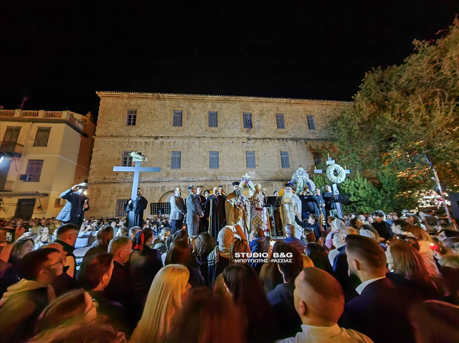 IMG 20250418 222236nafplio 11