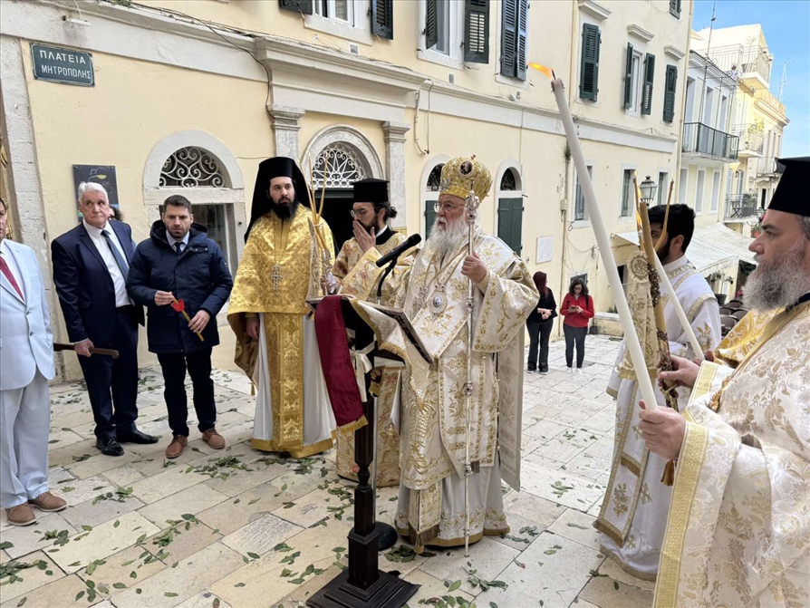 pascha stin mitropoli kerkyras 8