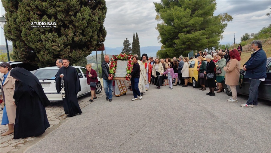 573f00de d424 4122 b55b b5fddc65aa5b new