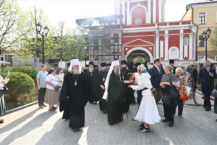 5v5r25dst1c8pillv7wwynulbvvcrvx8