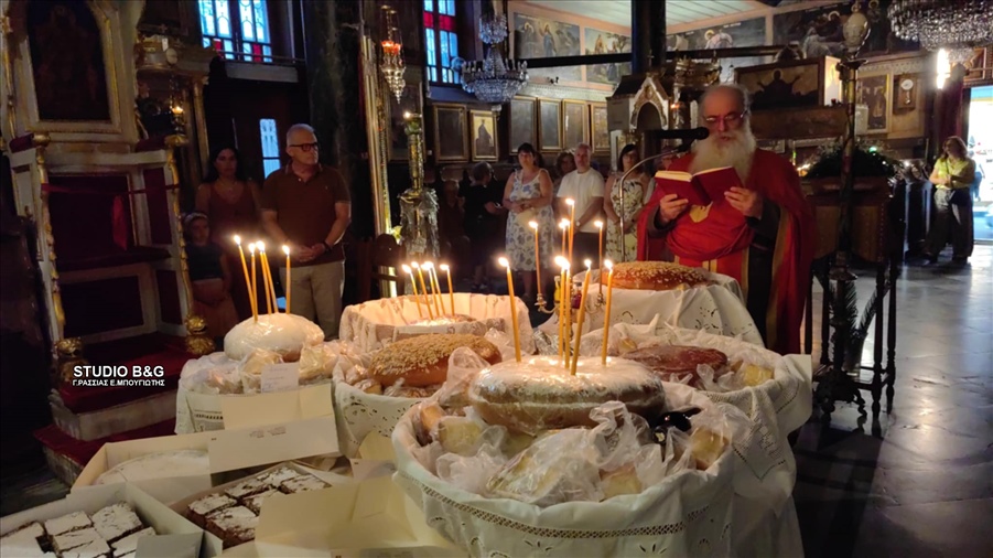 b818a5dd cb11 41ba af72 8ee53cb6836f new