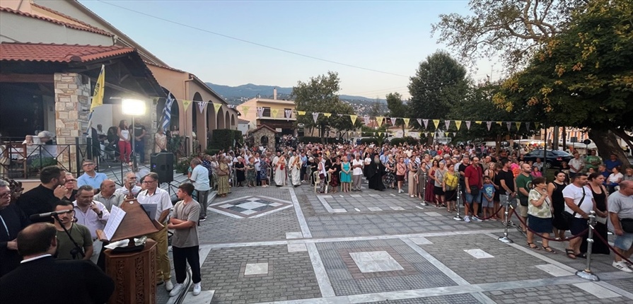 esperinos agias paraskevis 7