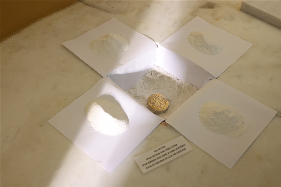 027 Egainia Saint Christoforos 9978