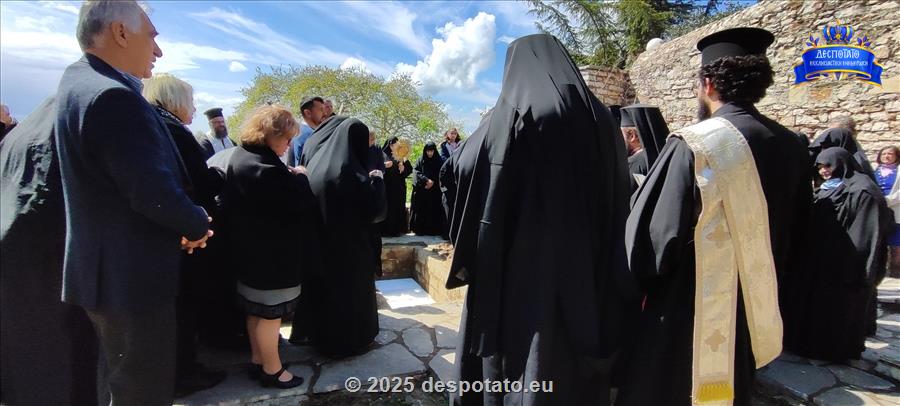 IMG 20250328 132756