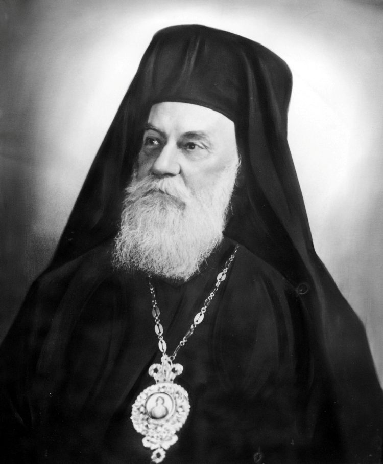 basileios papadopoulos 1932 1966 scaled